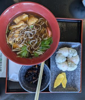 Soba in a herby broth at Bouko - Enryakuji-kaikan Restaurant 延暦寺会館 お食事処 望湖 in Otsu