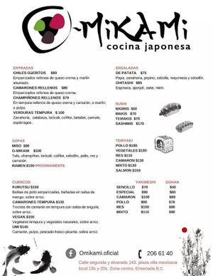 Menu 2/2 at O-Mikami in Lazaro Cardenas
