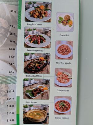 Menu at Vegera in Moonah