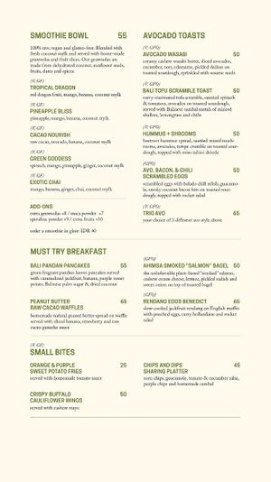 Dharma Coffee Menu 2 at Dharma Coffee & Juice in Ubud