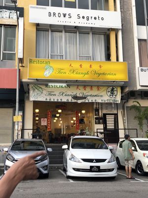 Store front at Tien Xiangh Vegetarian in Skudai