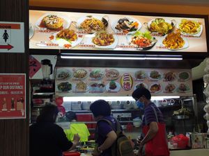Stall front at San De Vegetarian 三德 - Blk 747 Yishun in North Singapore