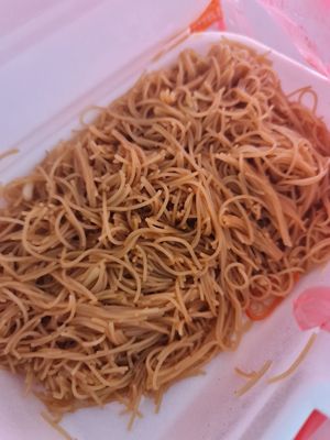 Mee hoon kosong ~ 12/11/22 at San De Vegetarian 三德 - Blk 747 Yishun in North Singapore