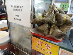 This stall has boiled soups like the main stall at Yew Tee.  Rice dumplings are also sold here most of the time. at San De Vegetarian 三德 - Blk 747 Yishun in North Singapore