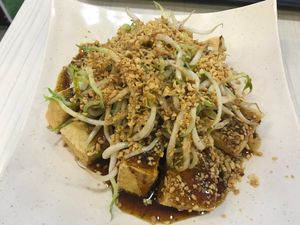 Tofu goreng at San De Vegetarian 三德 - Blk 747 Yishun in North Singapore