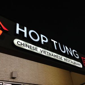 Restaurant sign at Hop Tung in Mc Allen