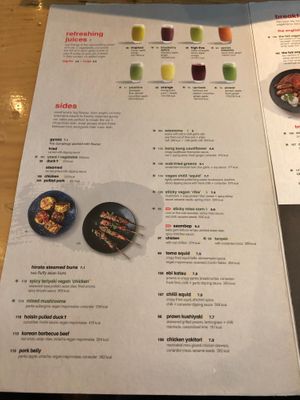  at LHR - Wagamama - T5 in West London