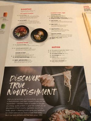  at LHR - Wagamama - T5 in West London