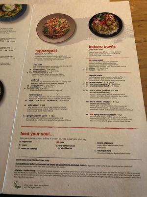  at LHR - Wagamama - T5 in West London