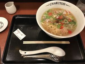 So Good! at Chabuton in Yokohama
