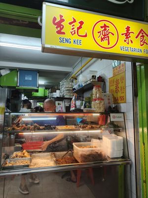  at Seng Kee Vegetarian Food 生记素食 in Central Singapore