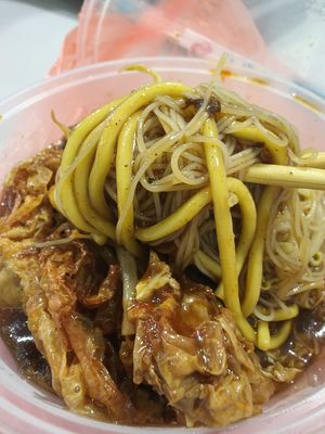 Lor Mee at Seng Kee Vegetarian Food 生记素食 in Central Singapore