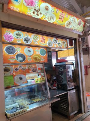 Stall front at Xiang Pin Vegetarian 香品 in Northeast Singapore