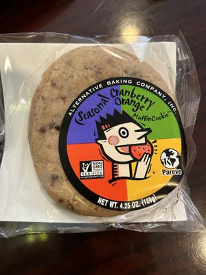 They almost always have ABC cookies available.  #Veganuary at Noble Vegetarian in Sacramento