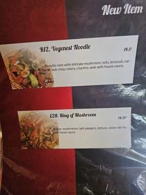 New items as of Feb 2024 at Noble Vegetarian in Sacramento