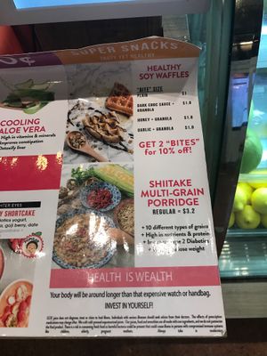 menu at Goe Juice - Jurong Point 2 in West Singapore