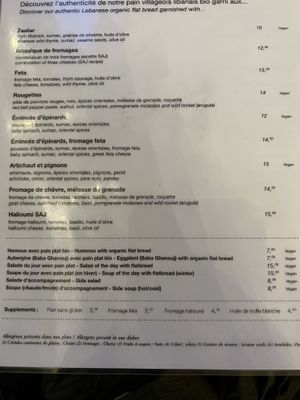 Savory part of menu (clearly marked vegan to the right)  at SAJ in Nice