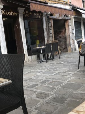 outside at Gam-Gam in Venice
