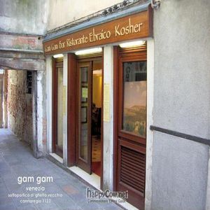  at Gam-Gam in Venice