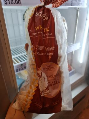 White Sourdough Loaf ~ 7/11/21 at Everyday Vegan Grocer - Online only in Central Singapore