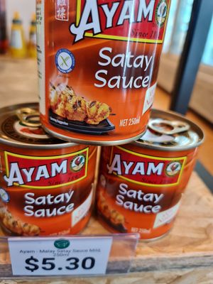 Satay sauce ~ 7/11/21 at Everyday Vegan Grocer - Online only in Central Singapore