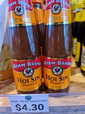 Hoi Sin sauce ~ 7/11/21 at Everyday Vegan Grocer - Online only in Central Singapore