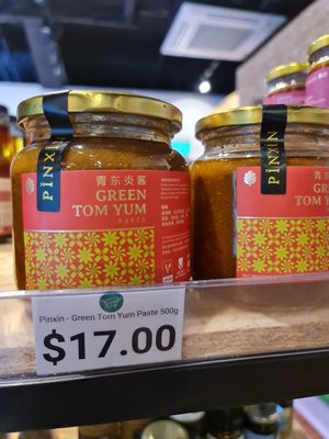 Tom Yum paste ~ 7/11/21 at Everyday Vegan Grocer - Online only in Central Singapore