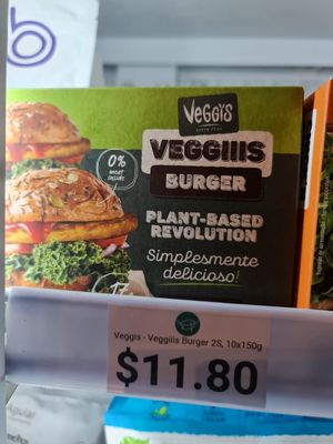 Burger patties ~ 7/11/21 at Everyday Vegan Grocer - Online only in Central Singapore