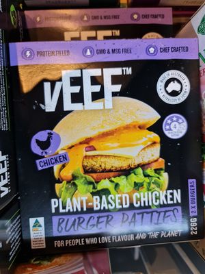 Plant based chicken ~ 7/11/21 at Everyday Vegan Grocer - Online only in Central Singapore