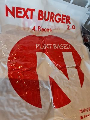 Plant based patties  ~ 7/11/21 at Everyday Vegan Grocer - Online only in Central Singapore