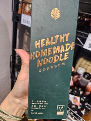 ~ 7/9/23 at Everyday Vegan Grocer - Online only in Central Singapore