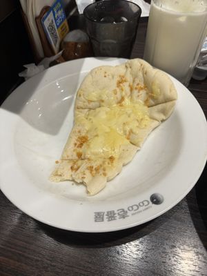Cheese and Garlic Naan  at CoCo Ichibanya - Tobu Asakusa Station in Tokyo