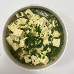   at Wutai Yun in Beijing