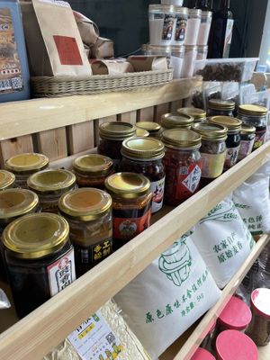   at Wutai Yun in Beijing