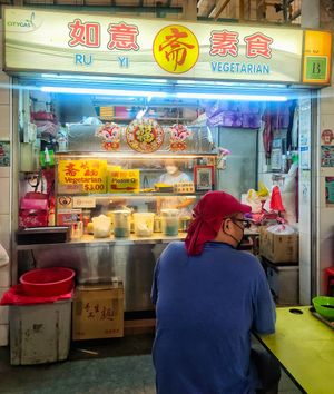 Stall front at Ru Yi 如意素食 - Telok Blangah Cres in Central Singapore