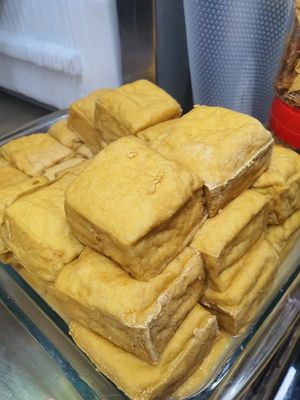 Tau kua 😍 ~ at San Yuan Zhai 三元斋 in West Singapore