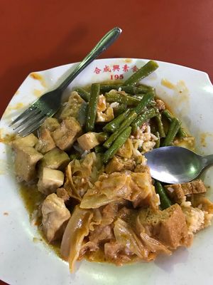 Beans, rice, tofu and cabbage all for $3 at San Yuan Zhai 三元斋 in West Singapore