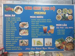 Menu at Thin Do in Ho Chi Minh City