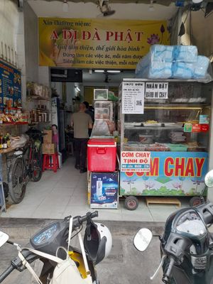  at Thin Do in Ho Chi Minh City