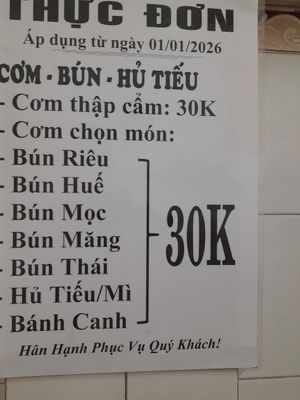  at Thin Do in Ho Chi Minh City