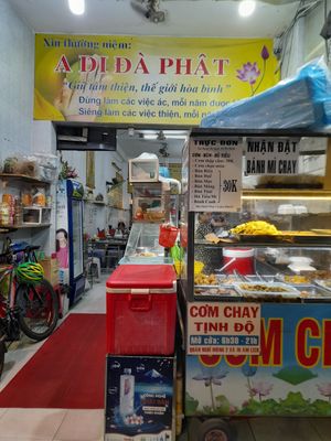  at Thin Do in Ho Chi Minh City