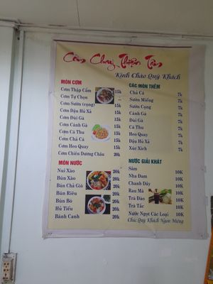 Menu on the wall in Vietnamese only at Thien Ngan in Ho Chi Minh City
