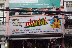 Outside  at Chay Nha Toi in Ho Chi Minh City