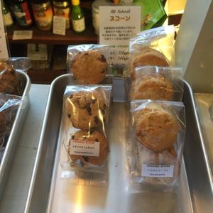 Vegan scones!!! Cranberry chocolate, and walnut maple flavour~ at Okunagaya Organic Life Store in Fukuoka