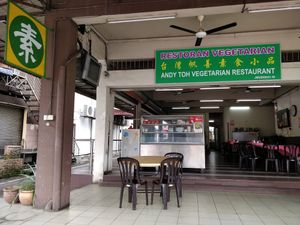 Shop front at Andy Toh in Yong Peng