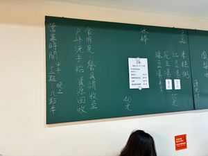 Business hours, request to rinse and stack disposable utensils and cups for recycling by the outdoor sink, and additional menu items: popsicles, sweet soups, and congee at BeiMen Feng LiBing in Taipei