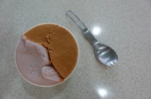 Taro + Peanut for 50 TND at BeiMen Feng LiBing in Taipei