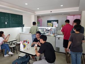 Inside at BeiMen Feng LiBing in Taipei