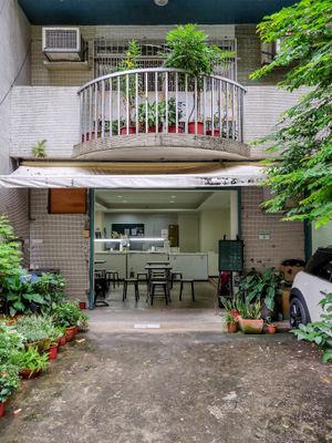Entrance at BeiMen Feng LiBing in Taipei