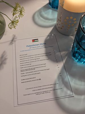  at South Street Kitchen in Sheffield